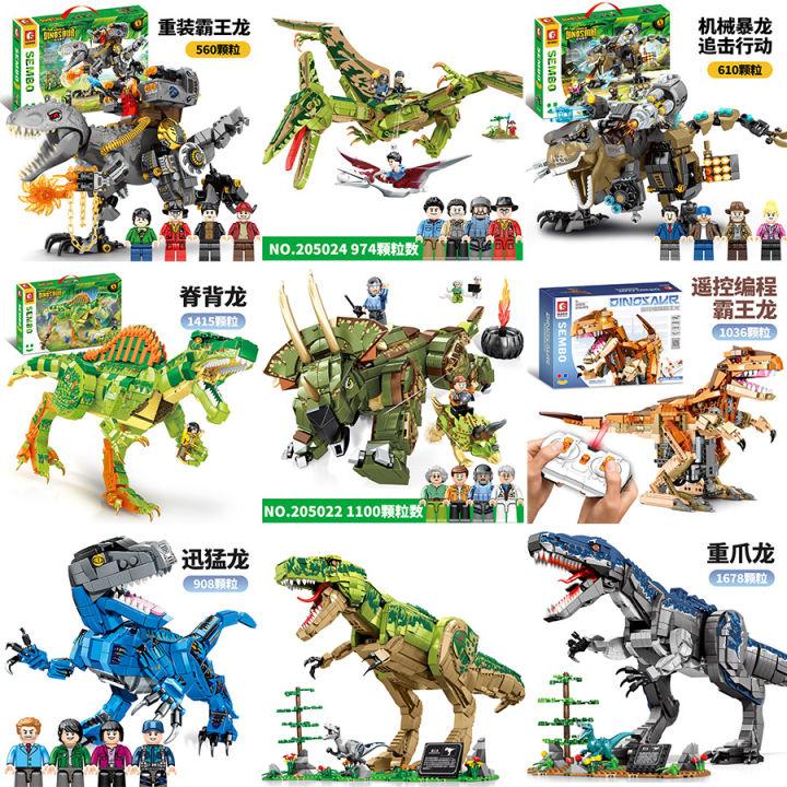 Senbao S brand Jurassic Dinosaur World Minecraft Dinosaur Building Blocks Children's Educational Assembling Small Toys