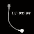 Children's water cup straw accessories straw nozzle suction nozzle straw gravity ball maternal and child supplies wholesale drinking cup accessories. 