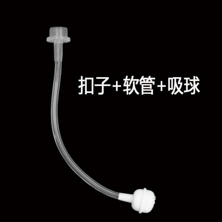 Children's%20water%20cup%20straw%20accessories%20straw%20nozzle%20suction%20nozzle%20straw%20gravity%20ball%20maternal%20and%20child%20supplies%20wholesale%20drinking%20cup%20accessories%20-%20Image%204