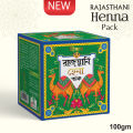 Rajasthani Henna Pack 100mg. 