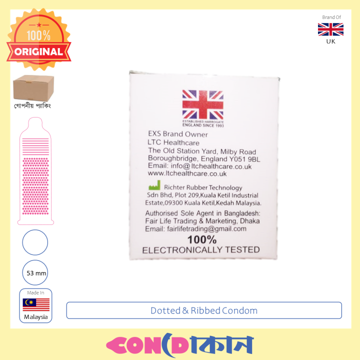 EXS%20Comfy%20Fit%20Ribbed%20&%20Dotted%20Condoms%203%20pack%20(9pcs)%20-%20Image%203