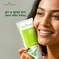 Nature Beauty Neem Oil Control Face Wash-100ml.