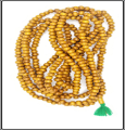 Tasbih - Tasbeeh (1000 Balls)  Wooden- Tasbi. 