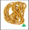 Tasbih - Tasbeeh (1000 Balls)  Wooden- Tasbi. 