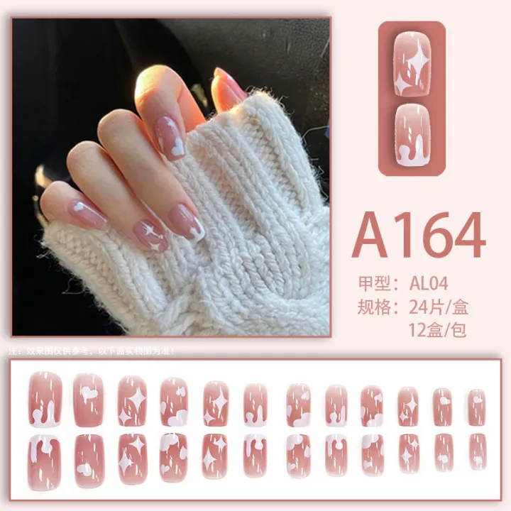 Premium%2024-Pack%20Women's%20Fashion%20False%20Nails%20Set%20with%20Glue%20-%20Elegant%20Nail%20Art%20Accessories%20-%20Image%203
