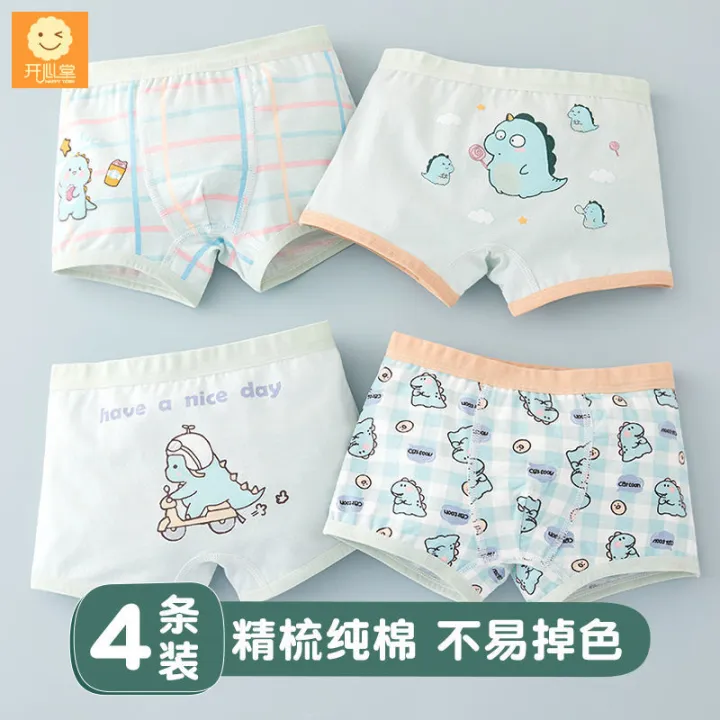 Children's%20Underwear%20Boys'%20Cotton%20Summer%20Thin%20Baby%20Triangle%20Shorts%20Boys'%20Boxer%20Four-Corner%20Cotton%20Summer%20Breathable%20-%20Image%207