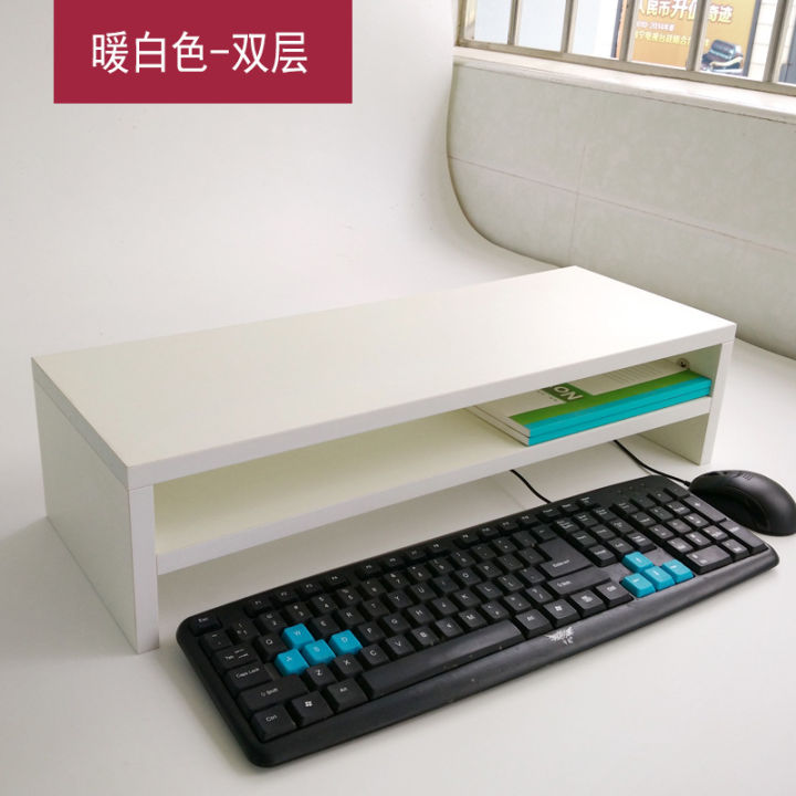 Computer%20monitor%20base,%20heightened%20desk,%20keyboard%20storage,%20extended%20thick,%20single%20and%20double%20wooden%20bracket%20-%20Image%207