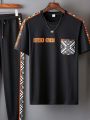 Drop Shoulder Black OUTFITE Style Mash T-Shirt and Trouser Combo for Men - Soft fabric and comfortable.