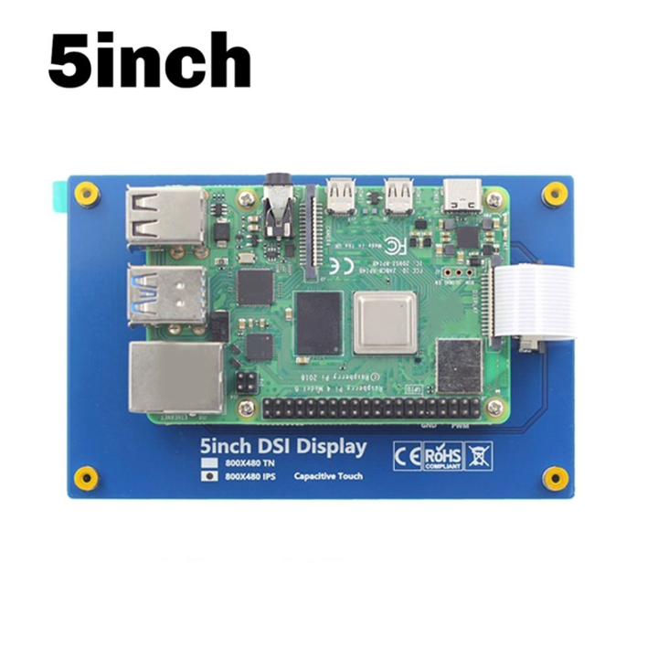 QLED%20Display%20Interface%20Panel%20Multi-Point%20Touch%20for%204B/3B/2B%20and%20Other%20Full%20Range%20Motherboards%20-%20Image%207