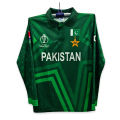 Pakistan World Cup Full Sleeve Premium Four Part Polo Jersey 2023 - Support Pakistan In Style With The Premium Four-Part Polo Jersey. 