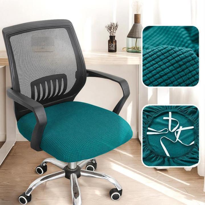 Chair%20Cover%20Office%20Chair%20Seat%20Cover%20Elastic%20Thickened%20Swivel%20Chair%20Cover%20Waterproof%20Simple%20Modern%20Stool%20Seat%20Cover%20-%20Image%203