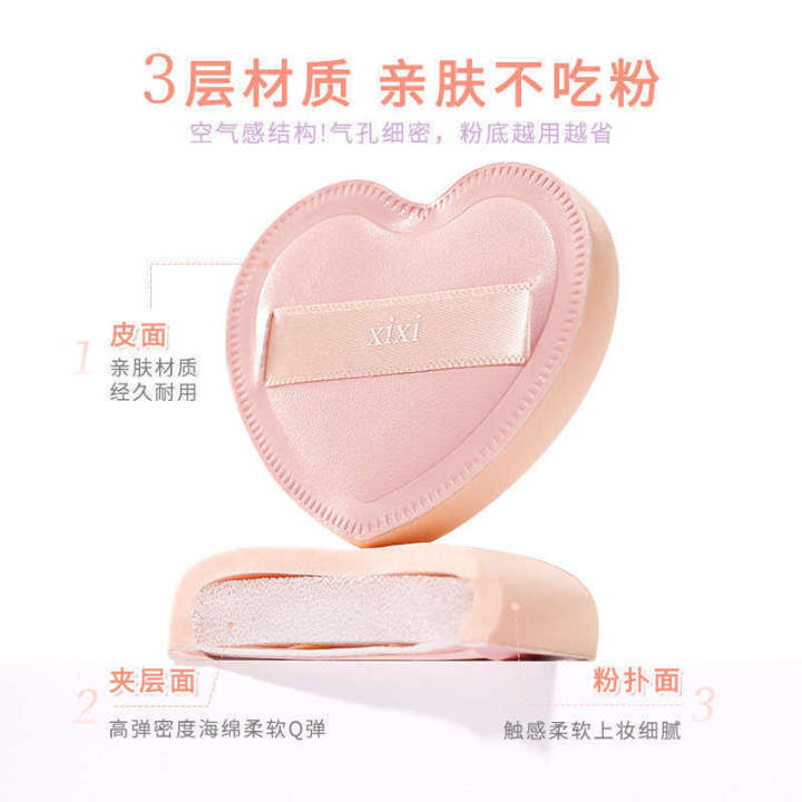 Xixi%20Sweetheart%20Cotton%20Candy%20Makeup%20Egg%20Super%20Soft%20Not%20Easy%20to%20Eat%20Wet%20and%20Dry%20Dual%20Use%20Love%20Air%20Cushion%20Powder%20Puff%20Tool%20-%20Image%204