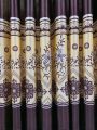 Chinese Synthetic Curtain for Door and Windows, Porda ( parda) -( 4 kuchi -1pis) from - Suba International.. 