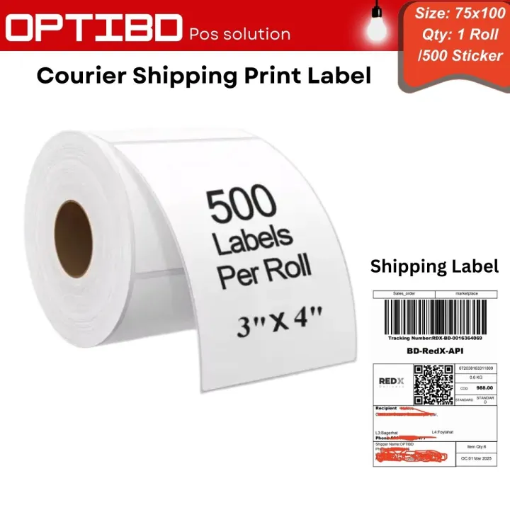 75mm x 100mm, 3Inch X 4 Inch,Shipping Sticker Label,DT, (1x500 Pcs ...