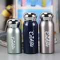 Portable Mini 220ML 304 Stainless Steel Vacuum Flask Pocket Small Thermos Water Bottle For All Tumbler Portable Tea Coffee Thermal Cup 1pc. 
