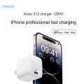 Anker A2670 312 Charger 20W Fast Charging Suitable for Apple Huawei Charger PD Fast Charging 3C Certification. 