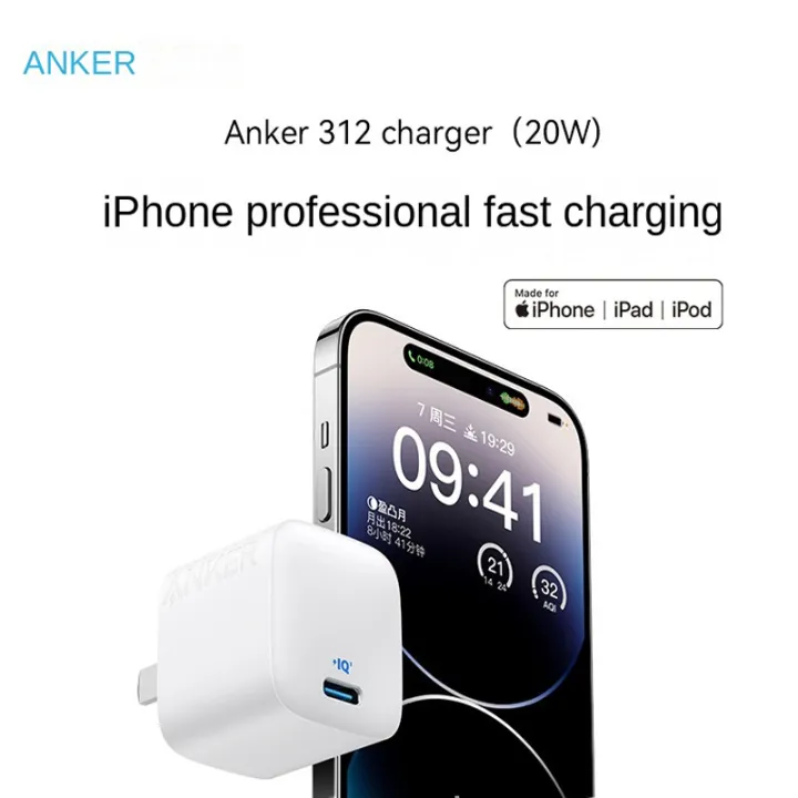 Anker%20A2670%20312%20Charger%2020W%20Fast%20Charging%20Suitable%20for%20Apple%20Huawei%20Charger%20PD%20Fast%20Charging%203C%20Certification%20-%20Image%204