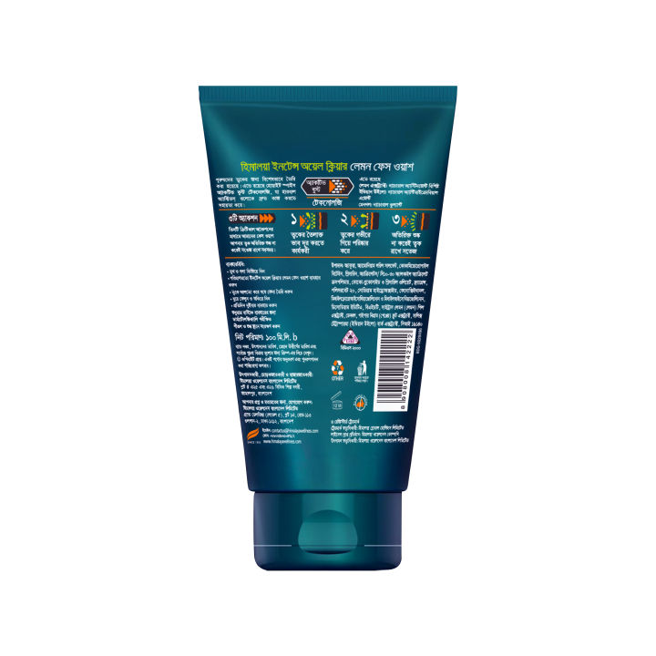 Himalaya%20Men%20Intense%20Oil%20Clear%20Lemon%20Face%20Wash%20-100ml%20-%20Image%202