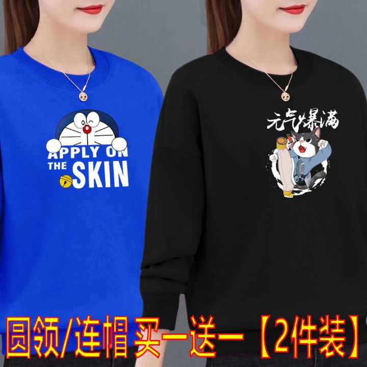 Girls%20Hoodie%20Korean%20Style%20Loose%20Top%20Autumn%20and%20Winter%20Long%20Sleeves%20Women%20round%20Neck%20Hooded%20Top%20Women%20Cartoon%20VersatileinsTT-shirt%20-%20Image%205