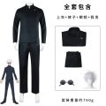 Anime Jujutsu Kaisen Gojo Satoru Cosplay Costume Glasses High School Uniform Wig Suit Halloween Costume Men Adult. 