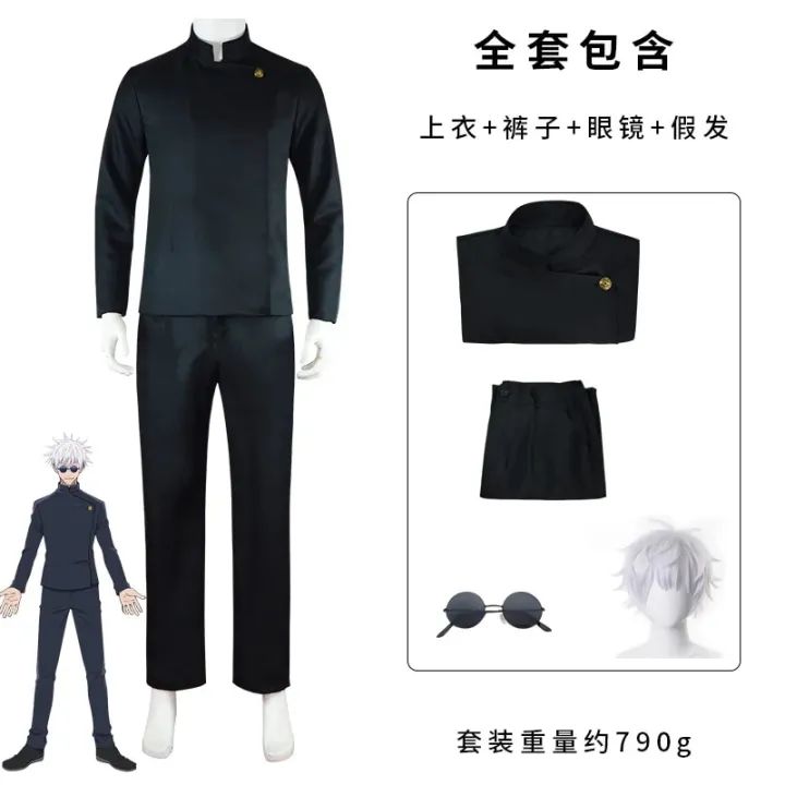 Anime%20Jujutsu%20Kaisen%20Gojo%20Satoru%20Cosplay%20Costume%20Glasses%20High%20School%20Uniform%20Wig%20Suit%20Halloween%20Costume%20Men%20Adult%20-%20Image%202