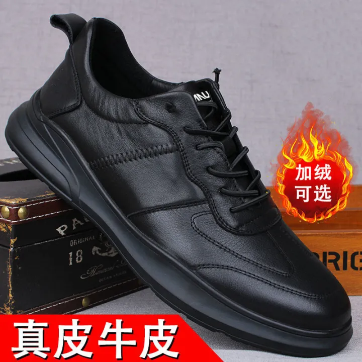 Leather%20Special%20Offer%20Processing%20Leak-Picking%20Men's%20Shoes%20Leather%20Shoes%20Men's%20Lace%20up%20Soft%20Bottom%20Deodorant%20Tods%20Casual%20Shoes%20-%20Image%205