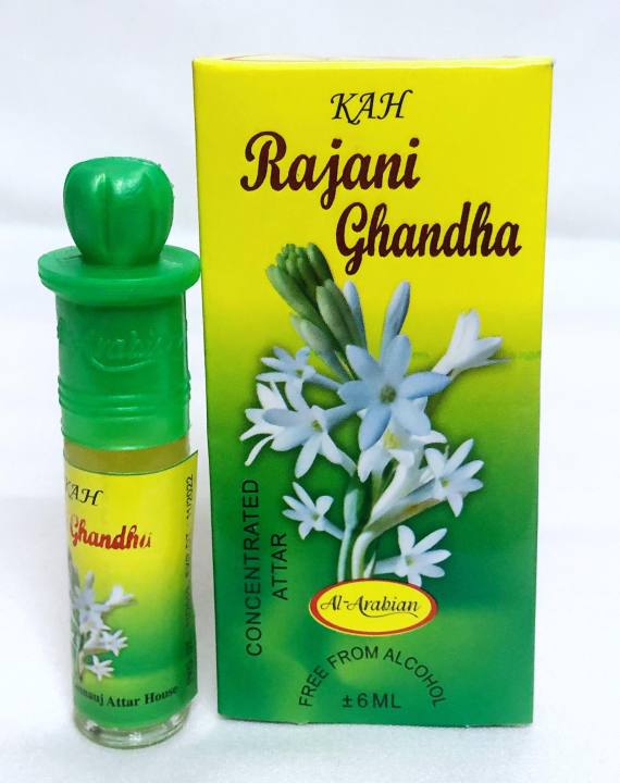 Flower%20Bakul,%20Rajanighandha%20And%20Hasna%20Hena%20Fragrance%20concentrated%20perfume%20atar%20Attar%20-%203pcs%20-%20Image%205