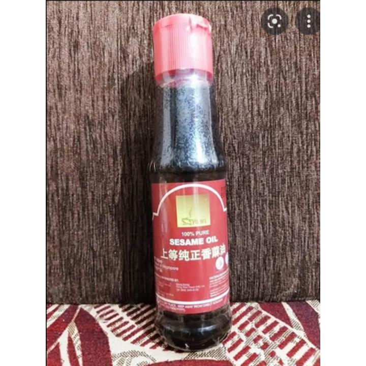 YOWE Fragrance Sesame Oil Blended -150ml
