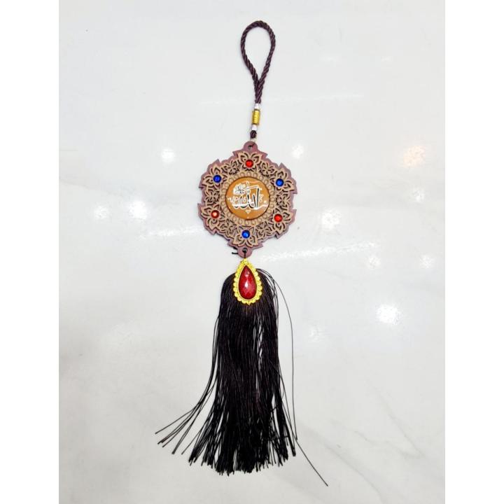 Car Hanging Decoration Show Islamic Ayatul Kursi and Allah  Hanging Decorative Ayatul kursi Showpiece Hanging Decorative Piece of Allah's Name in Arabic forCars