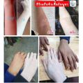 New Cream Body Vip Black Peeling Essence, Helps the skin to absorb the best and fastest whitening cream Genuine 300g. 