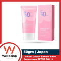 Laikou Japan Sakura Face Sunscreen SPF50 PA+++ 50gm Watery, Moisture, Whitening | Made in P.R.C. 