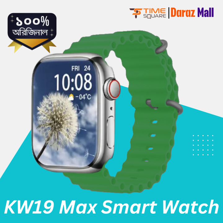 KW19%20max%20.5D%20Curve%20Infinity%20Full%20HD%20IPS%20Display%20multicoloured%20double%20strap%20apple%20watch%20Series%209%20watch%20for%20men%20women%20children%20-%20Image%205