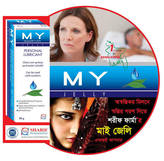 MY%20Jelly%20Gel%20-%2011.25%25%20Personal%20Lubricant%20-%20Image%202