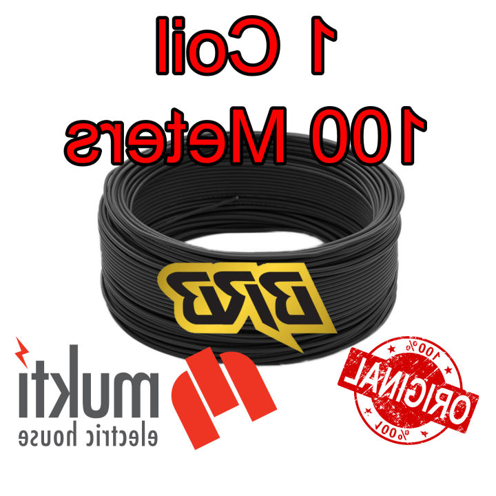 BRB%20Black%20Cable%201X2.5RM%207-W%20BYA%20FR%20Skin%20Coated%20Single%20Core%20PVC%20Insulated%20Non-Sheathed%20Wire%20Copper%20Cord%202.5RM%207W%20-%20Image%203