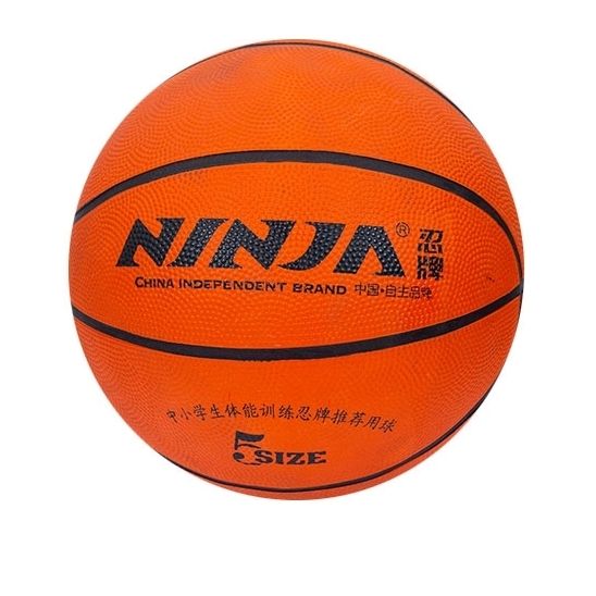 Ninja%20Basket%20Ball%20Official%20Size%205%20-%20Image%202