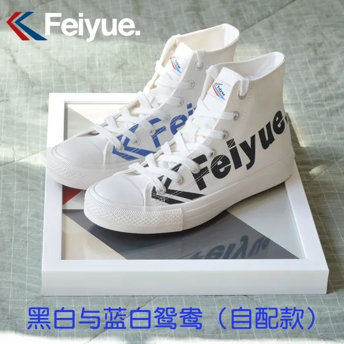 Feiyue%20Canvas%20Shoes%20High-Top%20Shoes%20Women's%20Shoes%20Men's%20Shoes%20DafuFeiyueShoes%20with%20Mandarin%20Ducks%20Casual%20Sneakers2078%20-%20Image%202