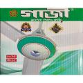 Gazi Classic Ceiling Fan 56".