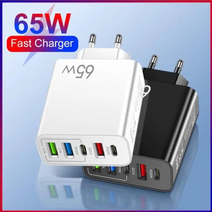 65W USB-C Wall Charger PD15W 5V/3.1A 5 Port Cube Power Plug Adapter Multi-port Mobile Phone Chargers For Samsung iPhone 14
