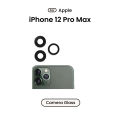 iPhone 12 Pro Max Main Camera Lens Glass (Not Protactor Glass) Replacement Part.