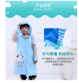 Children's Waterproof  Raincoat Full Body Long with Backpack for Boys and Girls- Primary School Students. 