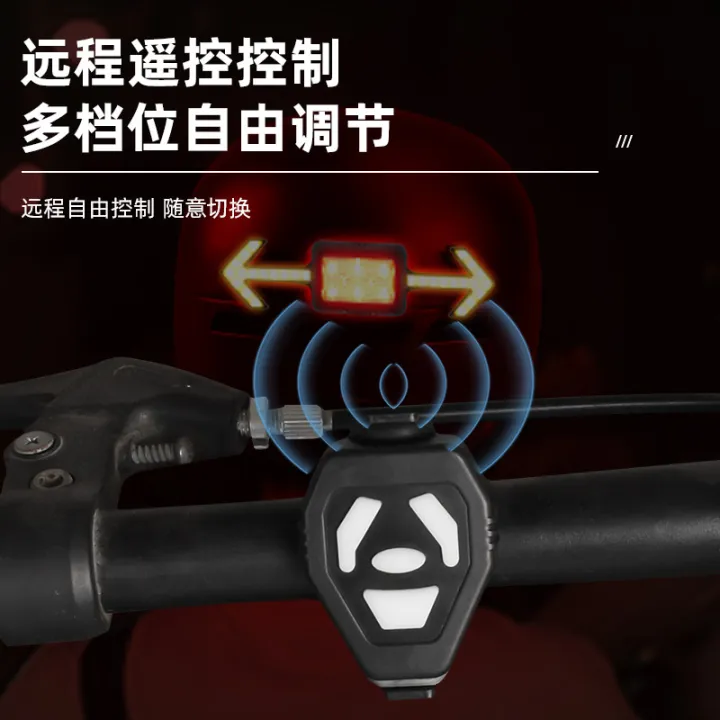 Bicycle%20helmet%20tail%20light%20waterproof%20high%20brightness%20LED%20tail%20light%20outdoor%20cycling%20lighting%20accessories%20mountain%20bike%20turn%20signal%20-%20Image%203
