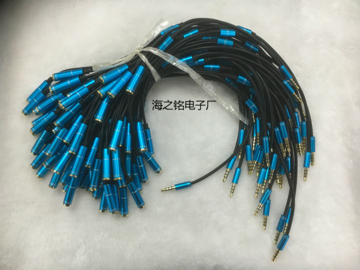 5.%2021%20AUDIO%20ADAPTER%20CABLE%203.5MM%20METAL%20GEAR%20MICROPHONE%202-IN-1%20K%20SONG%20HEADPHONES,%20NOTEBOOK%20COMPUTER,%20MOBILE%20PHONE,%203.%20-%20Image%205