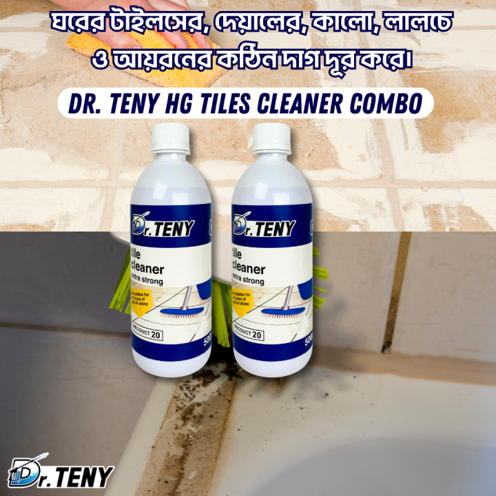 Combo%20Dr%20Teny%20HG%20Tiles%20and%20Mosaic%20Cleaner%20Spray%20dr%20teny%20500%20ml%202%20piece%20-%20Image%203