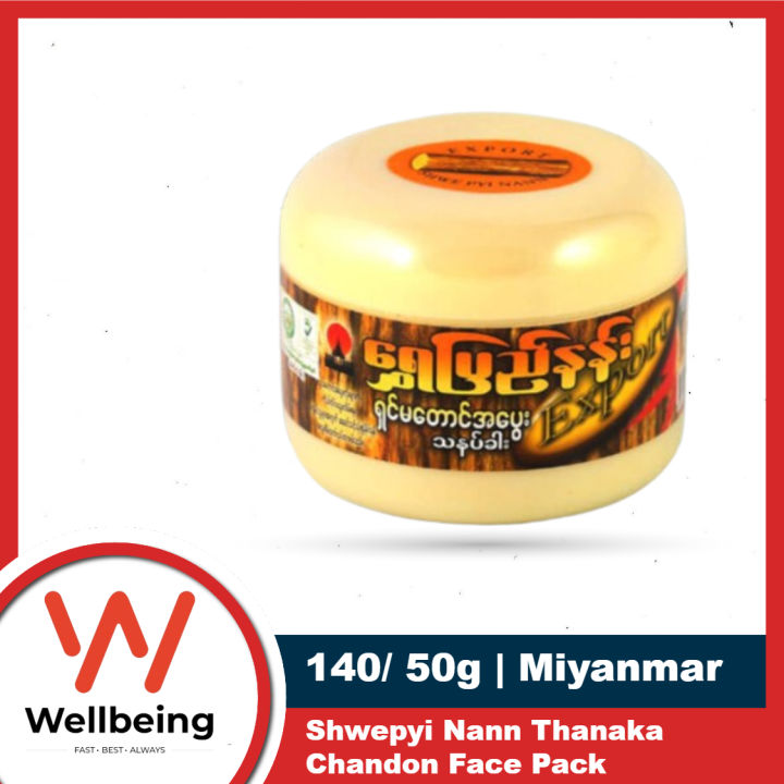 Shwepyi Nann Thanaka Chandon Face Pack 140gm / 50gm