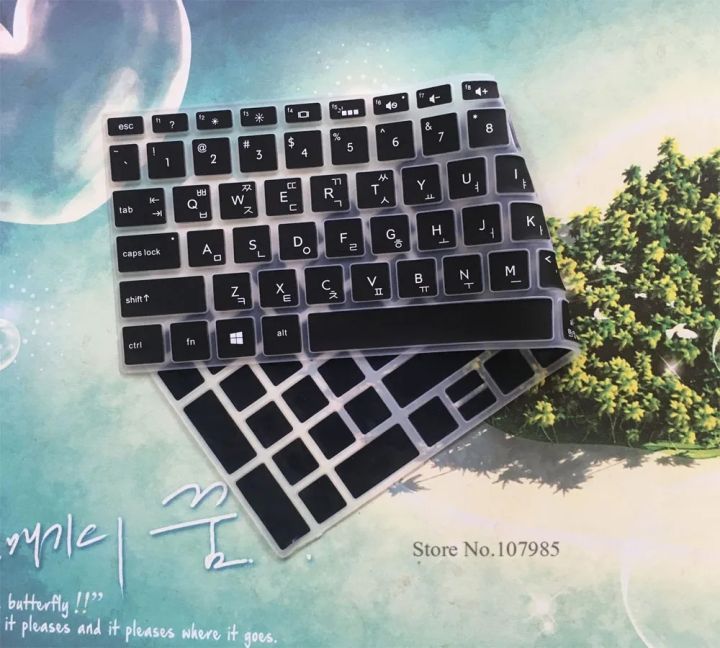 %E3%80%90Daily%20Necessities%20For%20Anyone%20Store%E3%80%9115.6"%20%20Korean%20Laptop%20Keyboard%20Protector%20HP%20Pavilion%20Gaming%2015-EC%2015-ec0100ax%2015-ec1006ax%2015-ec0013dx%20AMD%20-%20Image%204