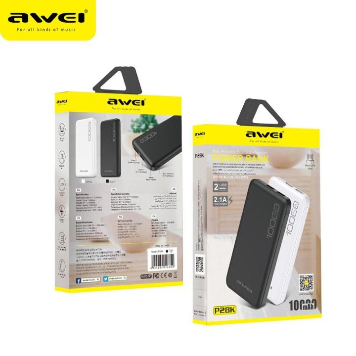 AWEI%20P5K%20Portable%20Power%20Bank%2010000mAh%20Powerbank%20Dual%20USB%20A%20Type%20c%20Micro%20Dual%20input%20Fast%20Charge%20Travel%20Poverbank%20-%20Image%203