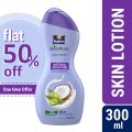 Parachute SkinPure Natural Moisture Body Lotion with Olive & Coconut MilkFor Soft, Glowing, Nourished Skin 100% Natural Moisturizers All Skin Types 300 ml.