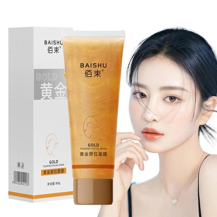 80g%20Gold%20Foil%20Peel-Off%20Mask%20Peel%20Off%20Anti-Wrinkle%20Face%20Mask%20Beilingmei%20Gold%20Mask%20Facial%20For%20Deeply%20Cleans%20Moisturizing%20-%20Image%204
