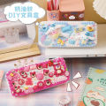 Cute cartoon cream glue handmade DIY stationery box pencil case children's handmade homemade creative pencil case material pack. 