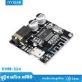 Bluetooth 5.0 Audio Receiver Board Bluetooth 5.0 MP3 Lossless Decoder Board Wireless Stereo Music Module.